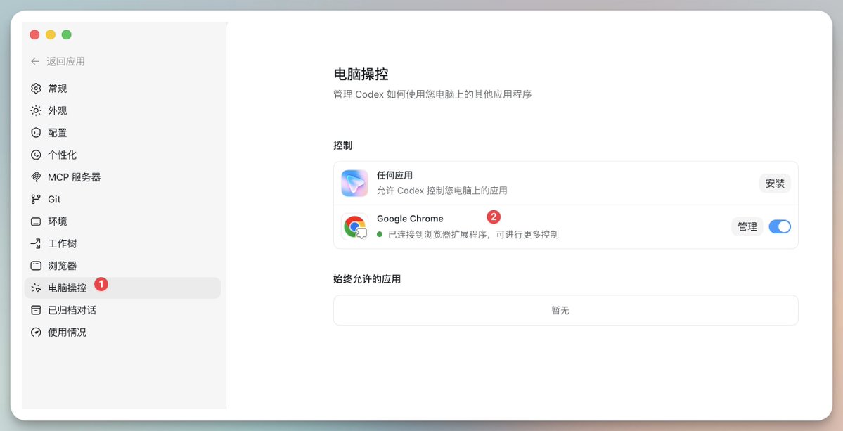 原文图片