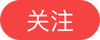 原文图片