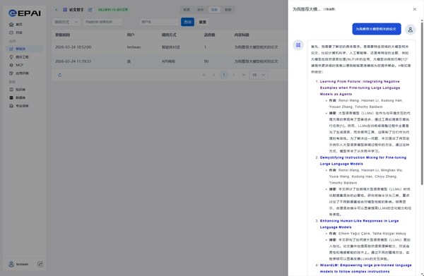 原文图片