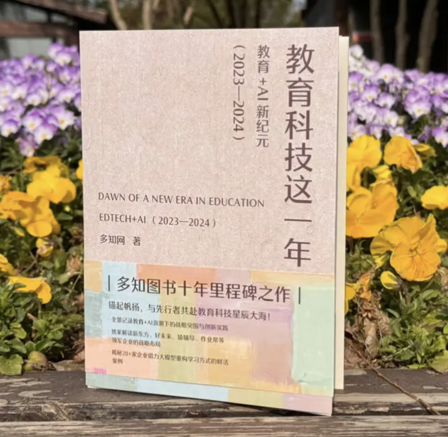原文图片