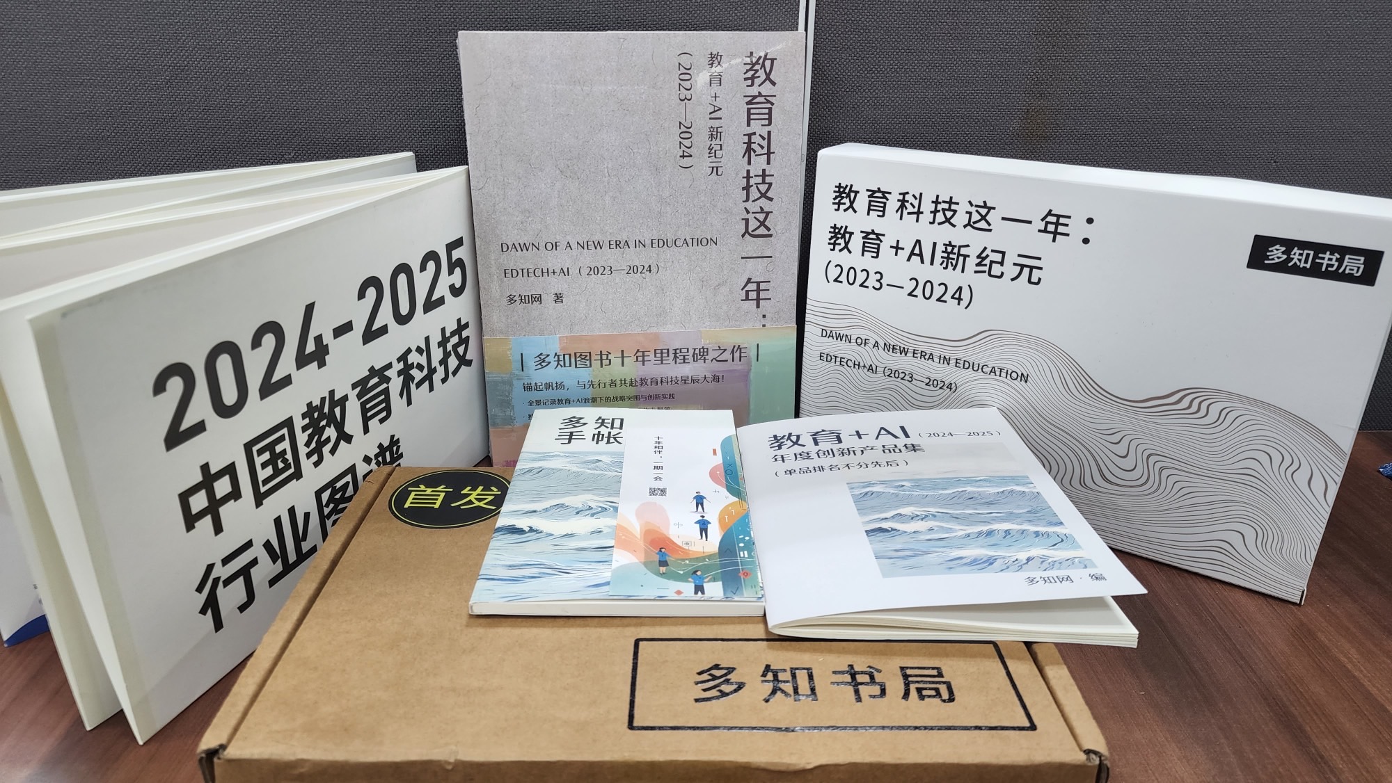 原文图片