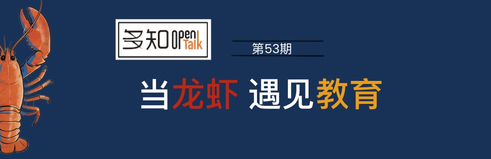 原文图片