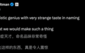 原文图片